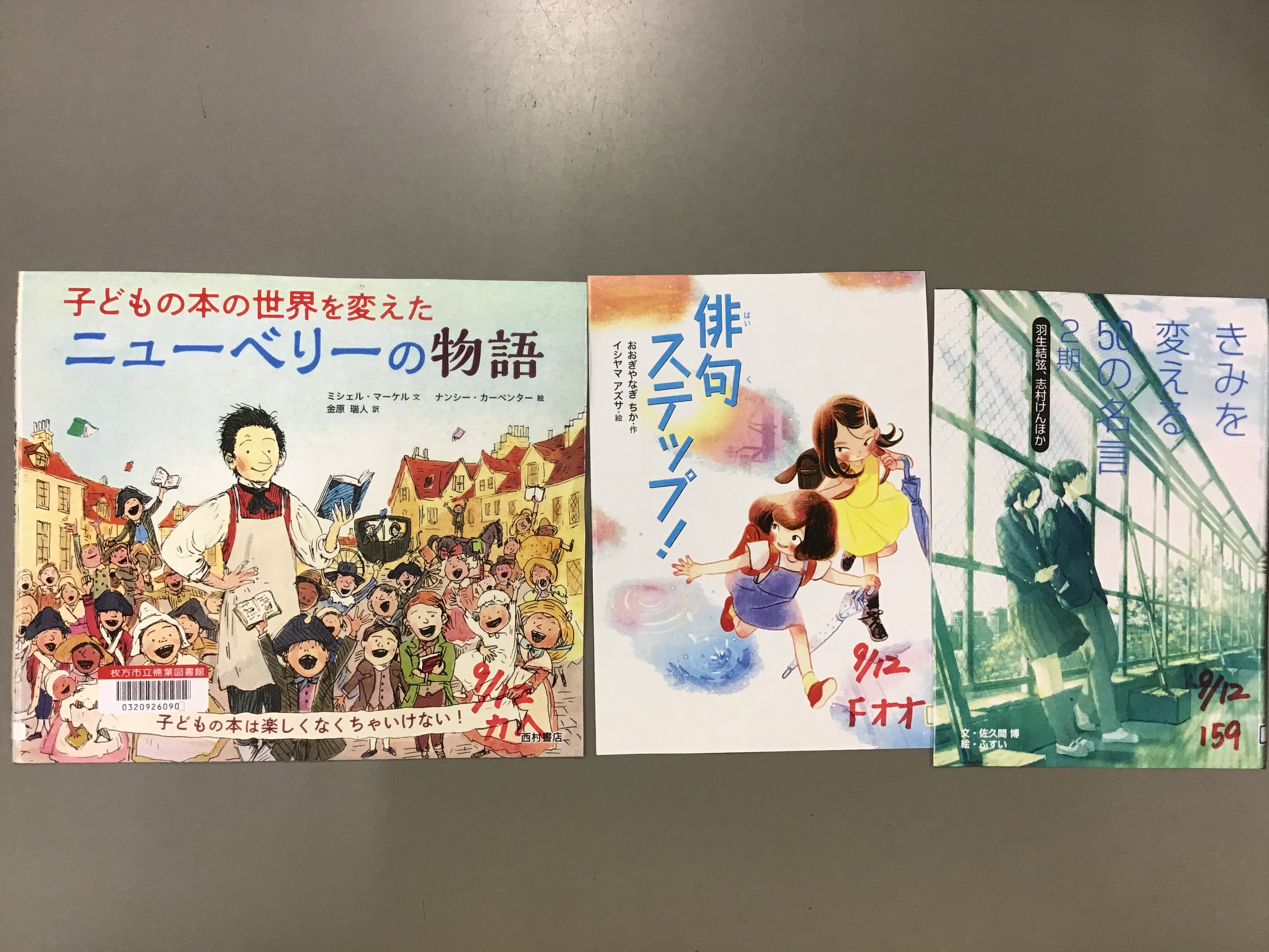 即納特典付き 英語学ライブラリー 全64巻 研究社 asakusa.sub.jp